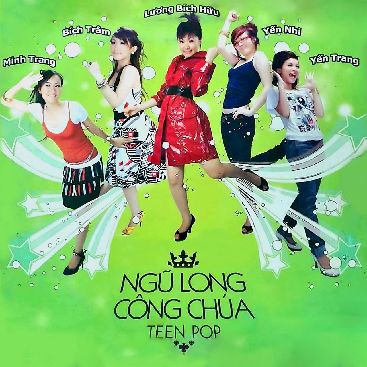 Ngũ Long Công Chúa Teen Pop (Remastered) (2022)