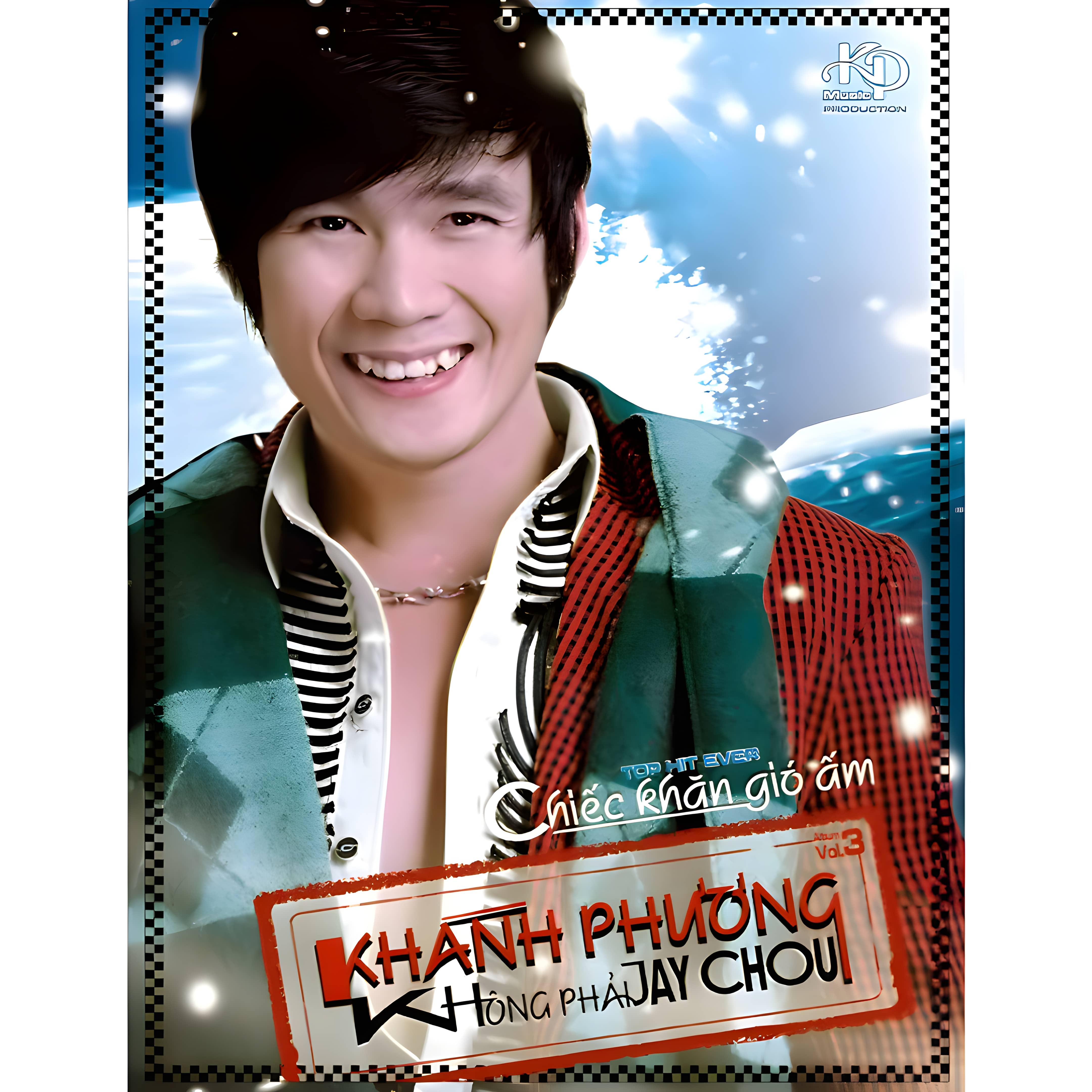 Khánh Phương - Không Phải Jay Chou (Vol. 3) (2009)
