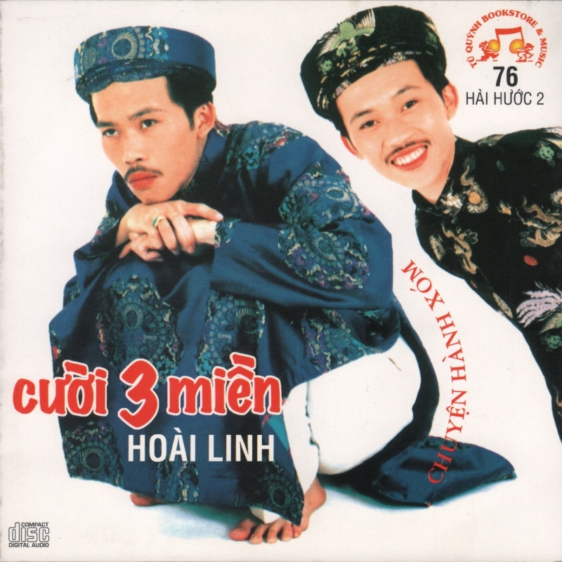 Tú Quỳnh CD076 - Chuyện Hàng Xóm - Hoài Linh