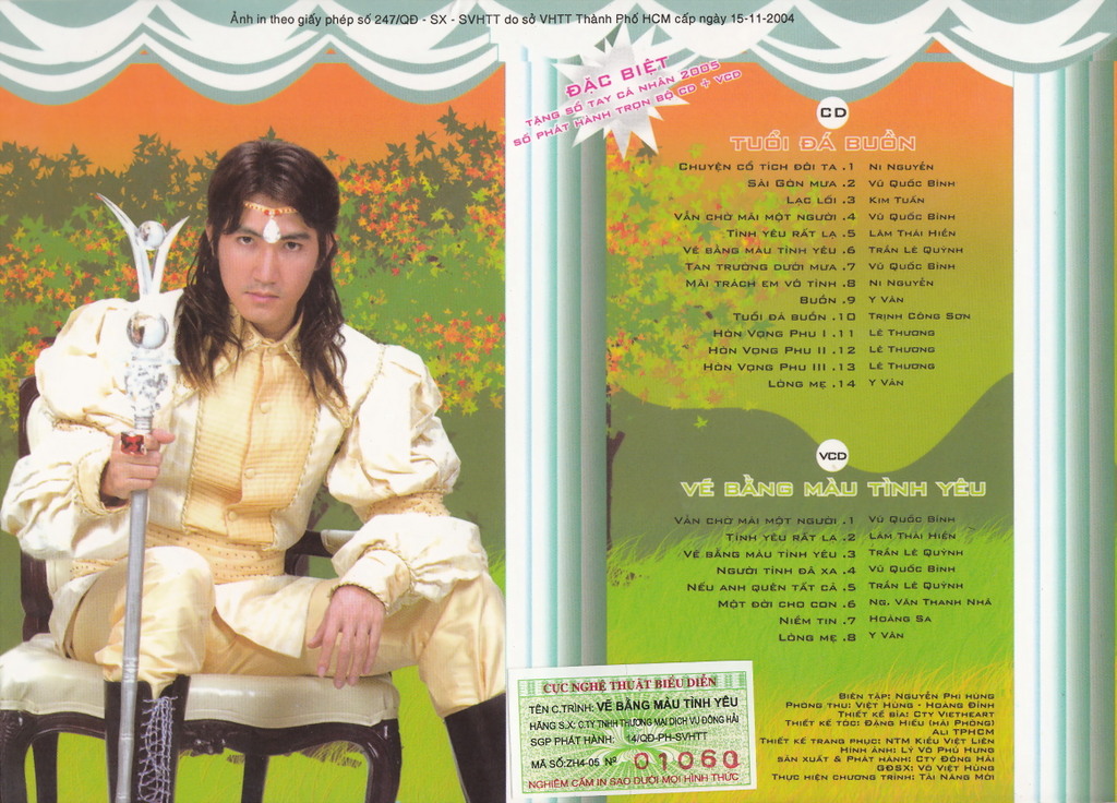 Đông Hải CD - Tuổi Đá Buồn - Nguyễn Phi Hùng