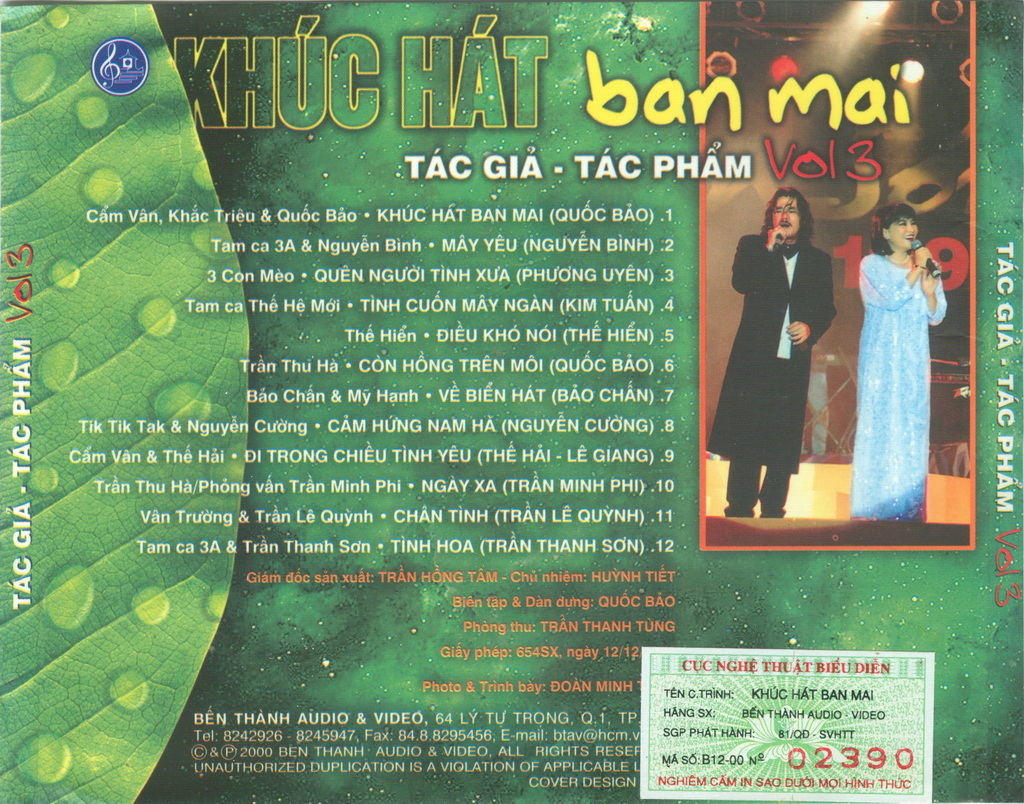 Bến Thành CD - Khúc Hát Ban Mai