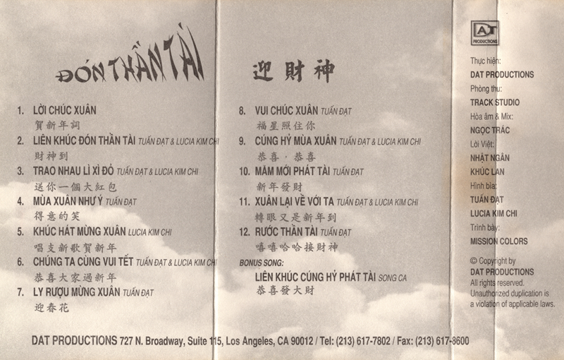 Tape Đạt - Đón Thần Tài - Tuấn Đạt & Lucia Kim Chi