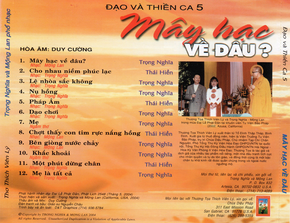 Trọng Nghĩa CD - Mây Hạc Về Đâu