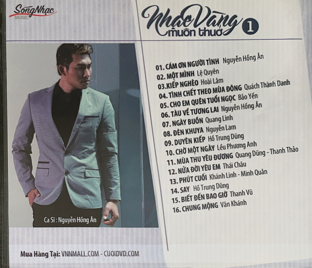 Sóng Nhạc CD - Nhạc Vàng Muôn Thưở 1 - Tình Ca Lam Phương