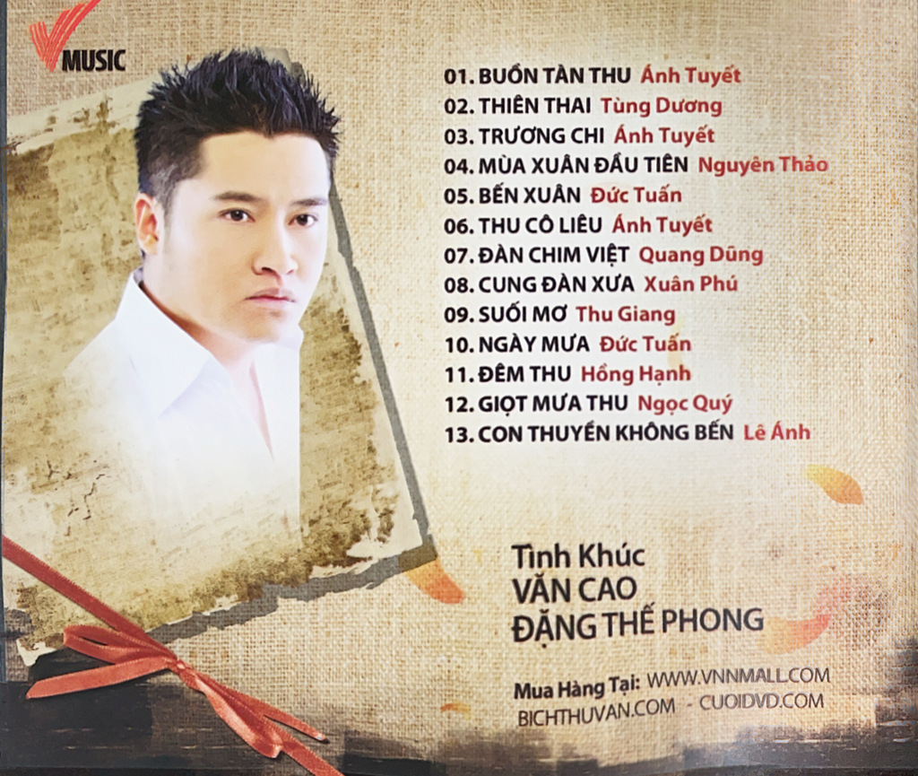 Tình Khúc Tiền Chiến 7 - Văn Cao & Đặng Thế Phong