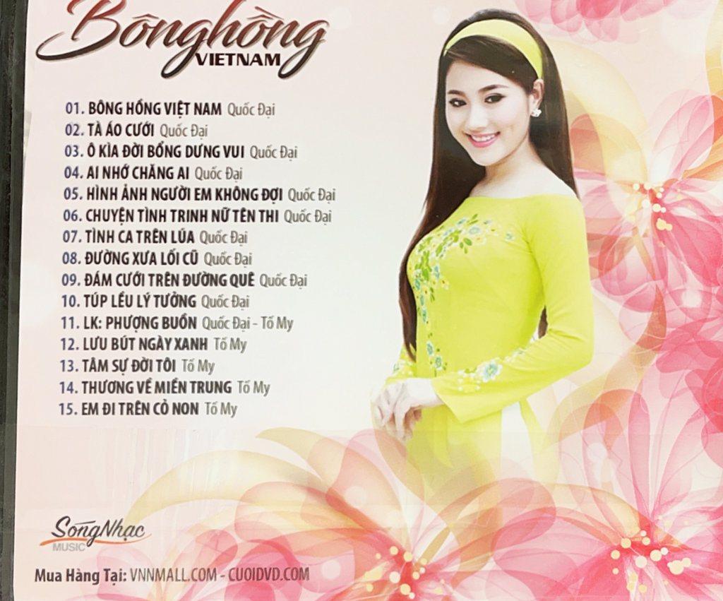 Sóng Nhạc CD - Bông Hồng Việt Nam - Quốc Đại & Tố My