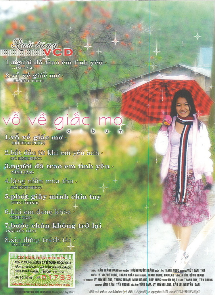 Vafaco CD - Vỗ Về Giấc Mơ - Thanh Ngọc