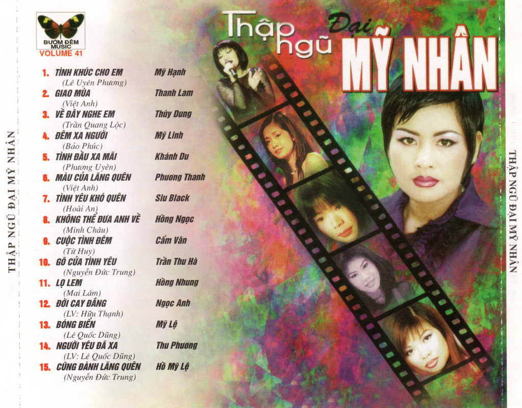 Bướm Đêm CD041 - Thập Ngũ Đại Mỹ Nhân
