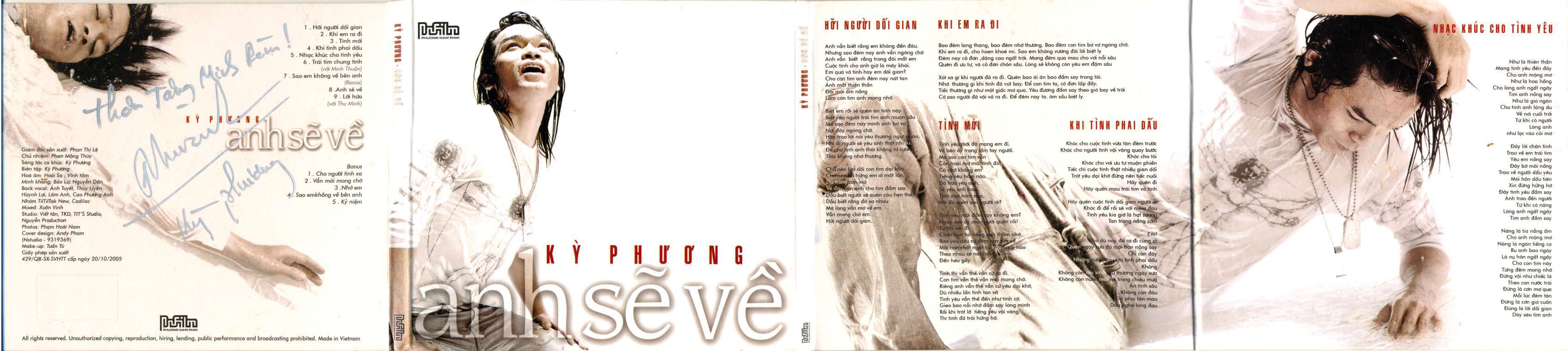 Phương Nam CD - Anh Sẽ Về - Kỳ Phương