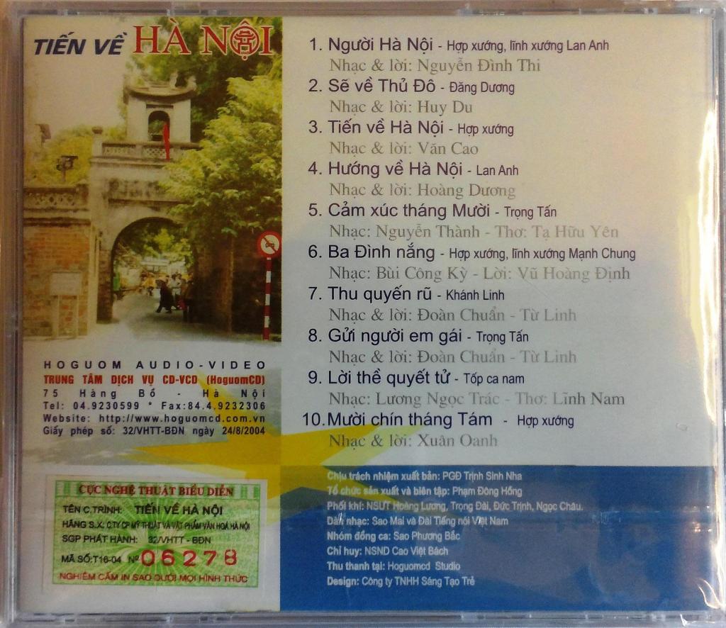Hồ Gươm CD - Tiến Về Hà Nội