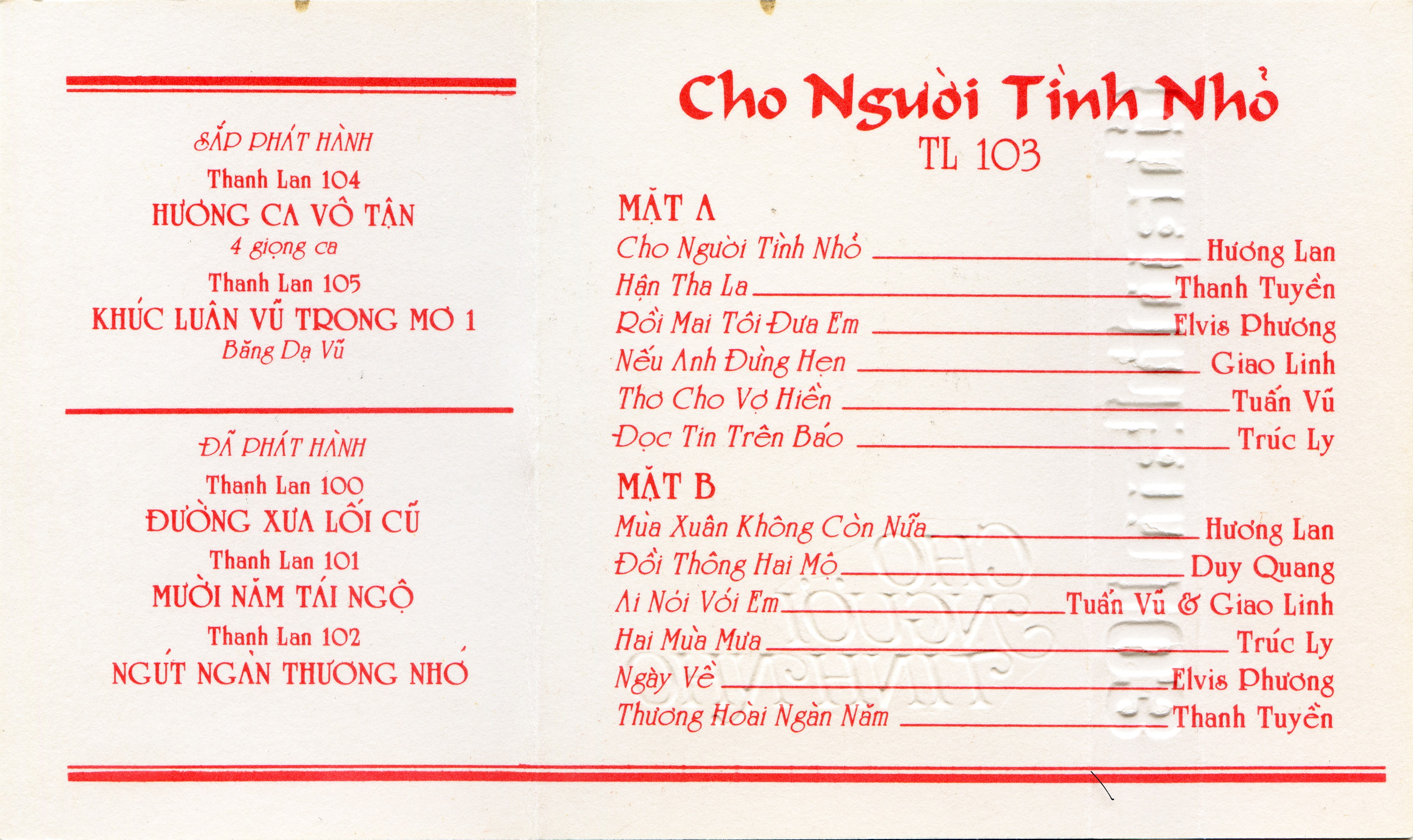 Tape Thanh Lan 103 - Cho Người Tình Nhỏ