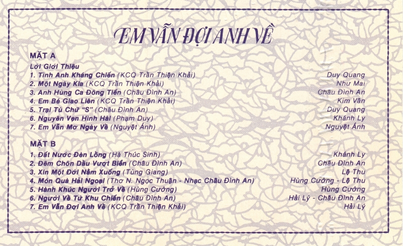 Tape Đồng Tiến - Em Vẫn Đợi Anh Về