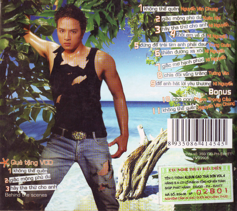 Bến Thành CD - Không Thể Quên - Cao Thái Sơn