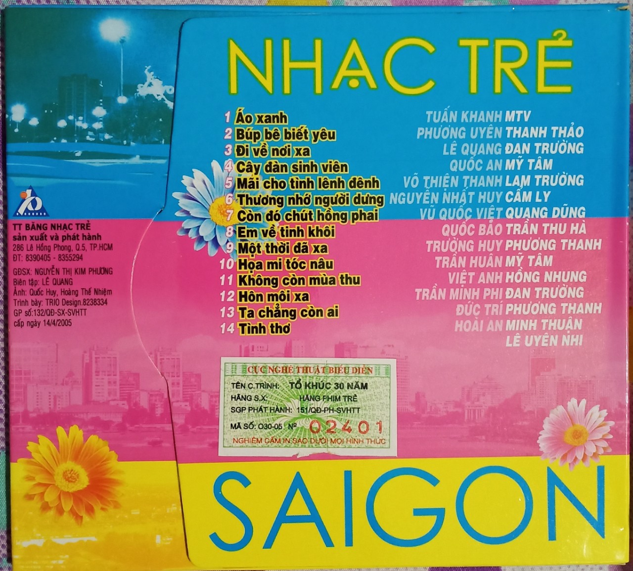 Hãng Phim Trẻ CD - Tổ Khúc 30 Năm