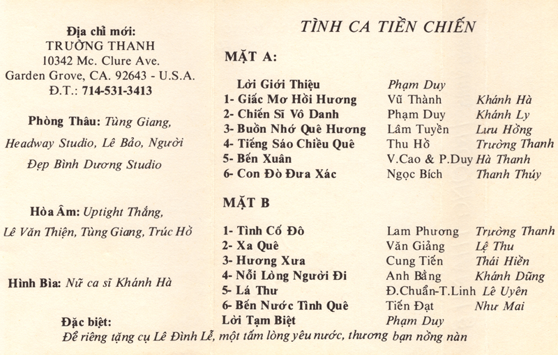 Tape Trường Thanh 8 - Tình Ca Tiền Chiến