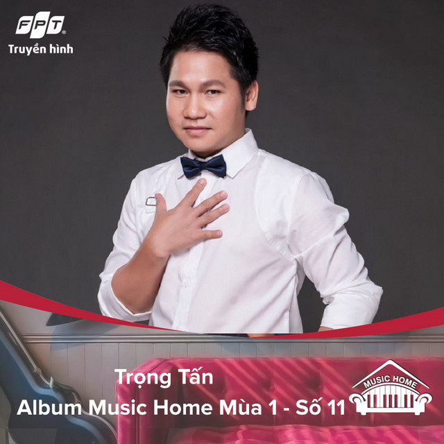 Music Home - Trọng Tấn
