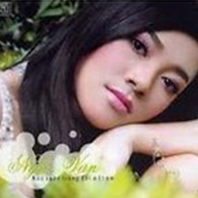 Nghi Văn - Mùa Xuân Trong Mắt Em