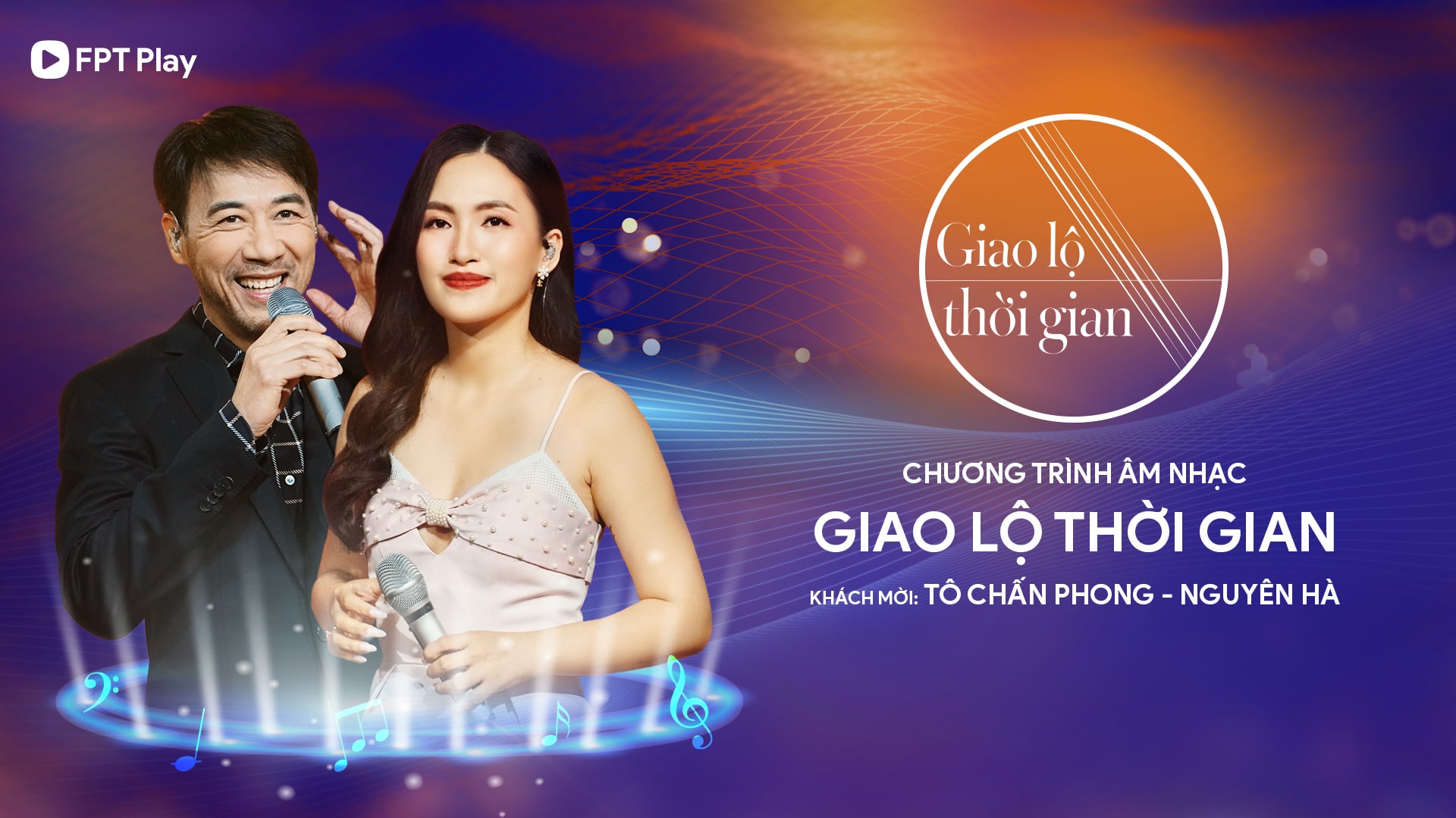Giao Lộ Thời Gian tập 20 (Tô Chấn Phong - Nguyên Hà)