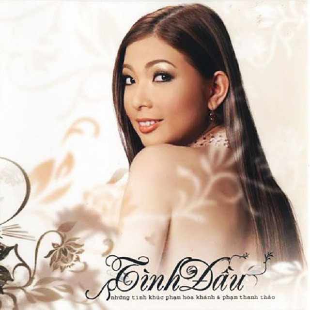 Bến Thành CD - Tình Đầu - Thanh Thảo