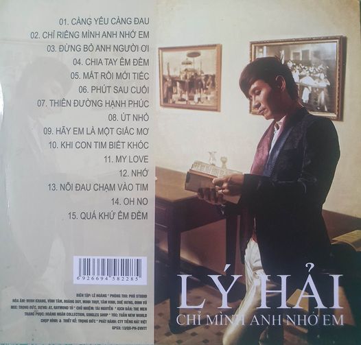 Lý Hải - Chỉ Mình Anh Nhớ Em