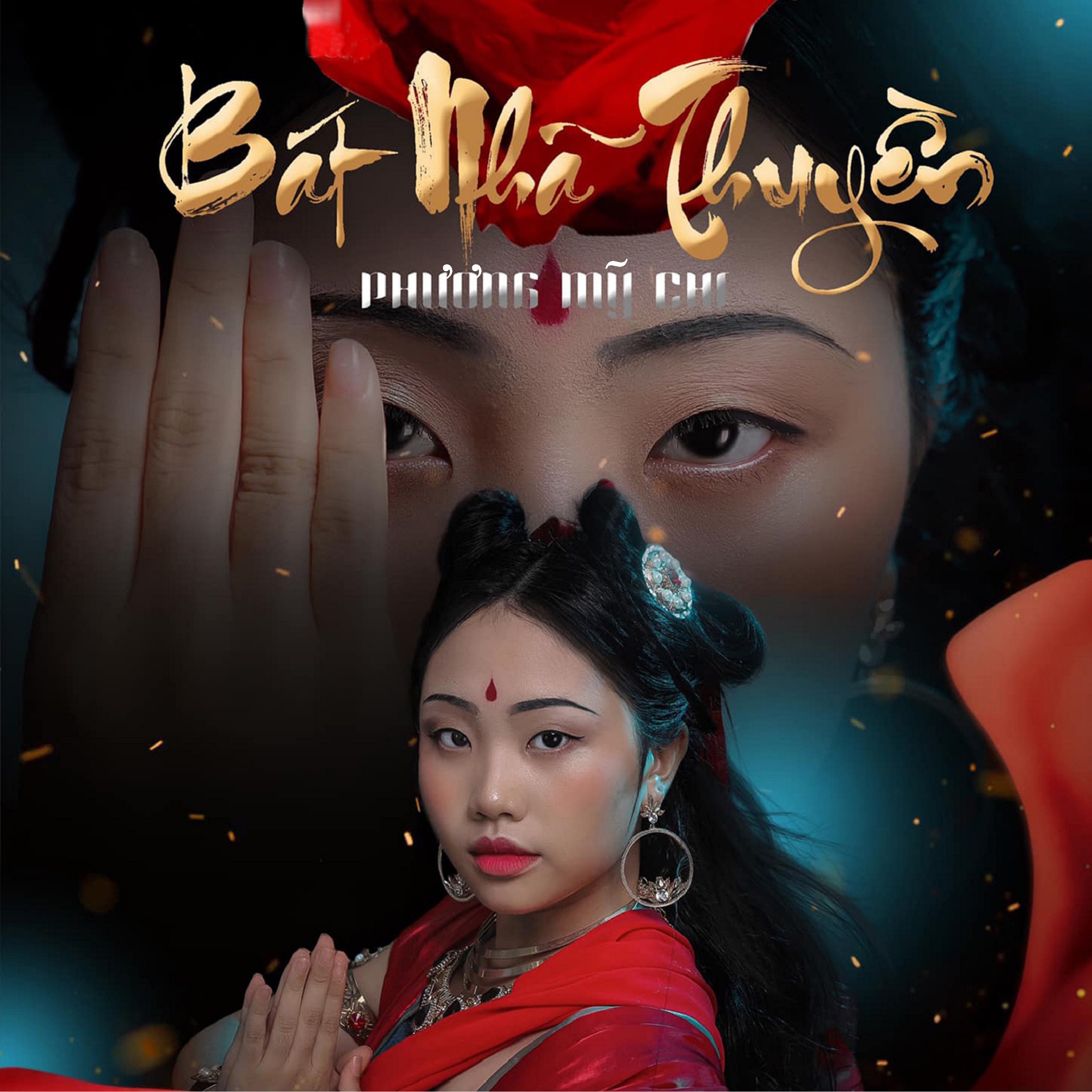 Phương Mỹ Chi - Bát Nhã Thuyền (2020)