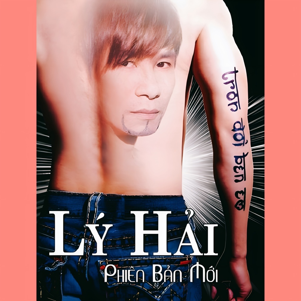 Lý Hải - Trọn Đời Bên Em - Phiên Bản Mới (Vol. 11) (2011)