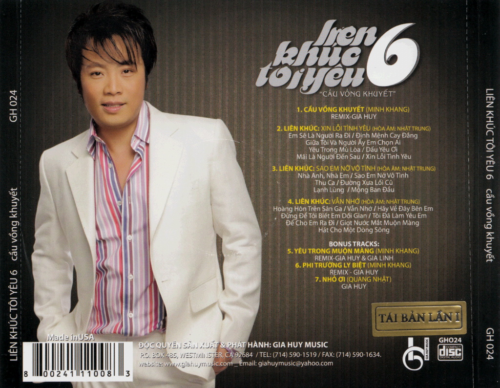 Gia Huy CD024 - Liên Khúc Tôi Yêu 6 - Cầu Vồng Khuyết