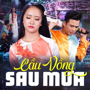 Kim Chi - Cầu Vồng Sau Mưa