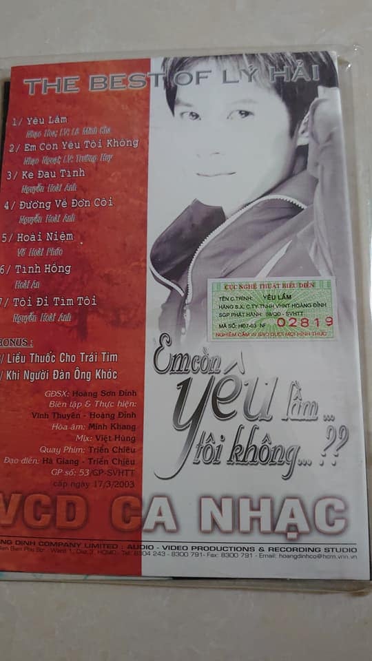 Lý Hải - Yêu Lầm & Em Còn Yêu Tôi Không (2003)