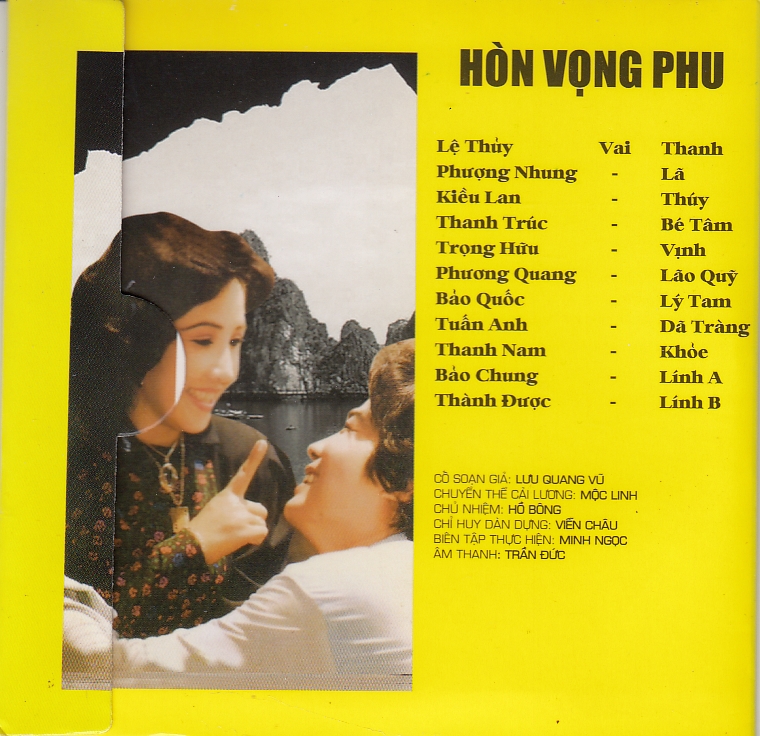Vafaco CD - Hòn Vọng Phu - Cải Lương