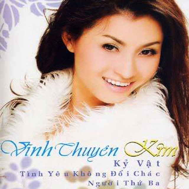 Vĩnh Thuyên Kim - Kỷ Vật (2007)