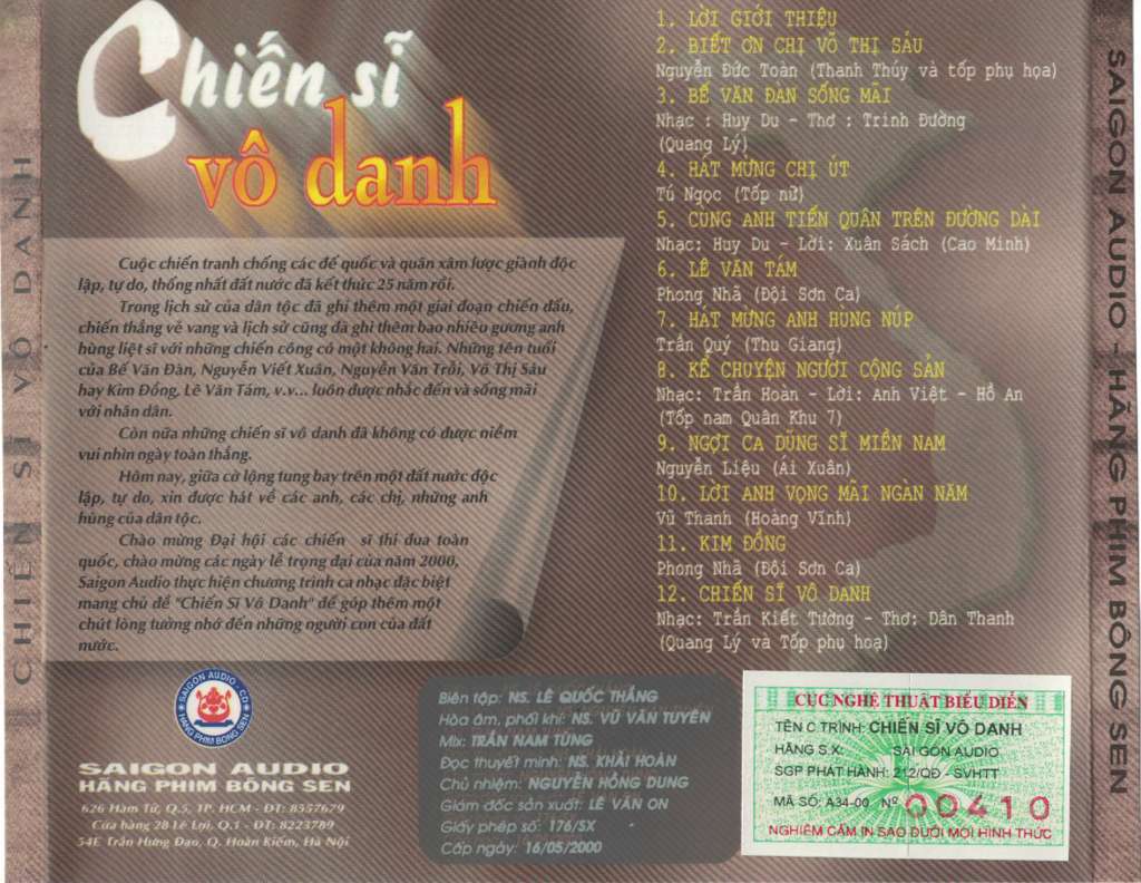 Sài Gòn CD - Chiến Sĩ Vô Danh