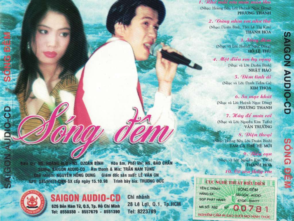 Sài Gòn CD - Sóng Đêm