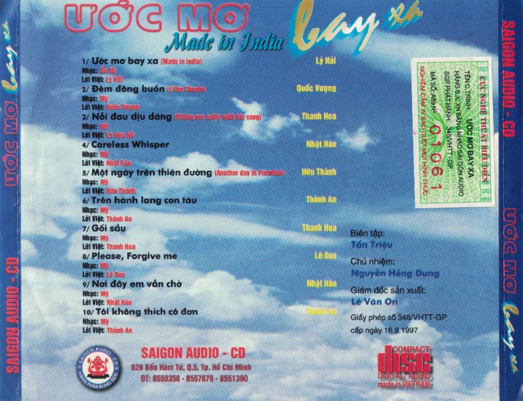 Sài Gòn CD - Ước Mơ Bay Xa
