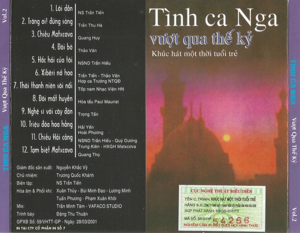 Vafaco CD - Tình ca Nga Vượt qua thế kỷ - Khúc hát một thời tuổi trẻ Vol 2