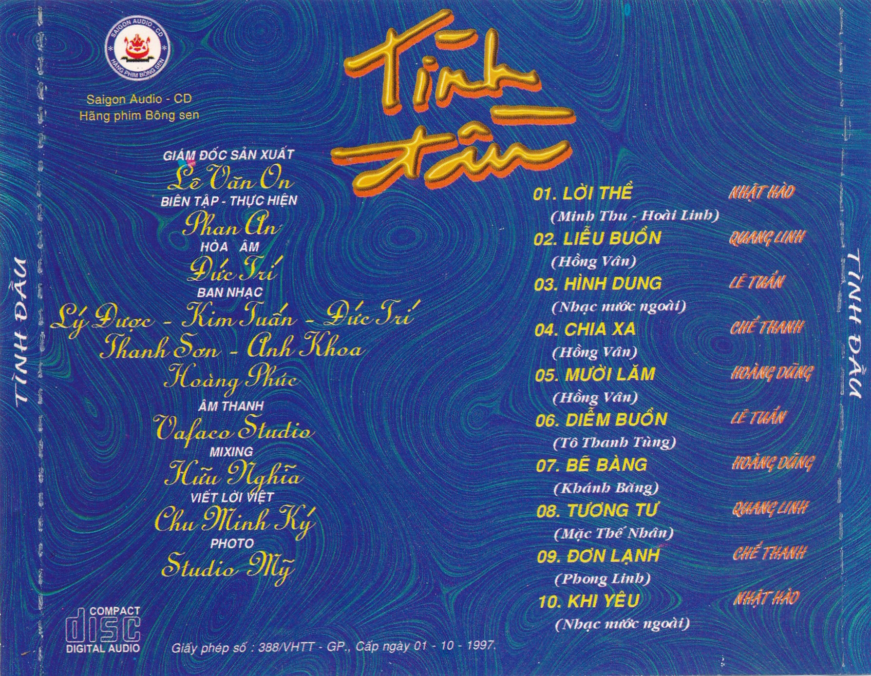 Sài Gòn CD - Tình Đầu