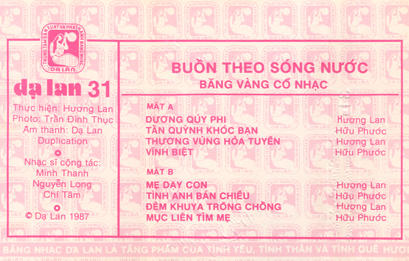 Tape Dạ Lan 31 - Buồn Theo Sông Nước - Hữu Phước & Hương Lan