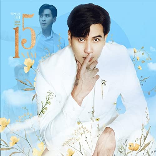 Hồ Quang Hiếu - Remake Hit 15 Năm Ca Hát