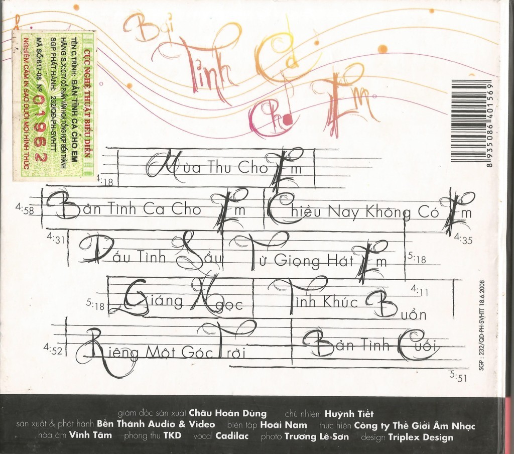 Bến Thành CD - Bản Tình Ca Cho Em - Hoài Nam