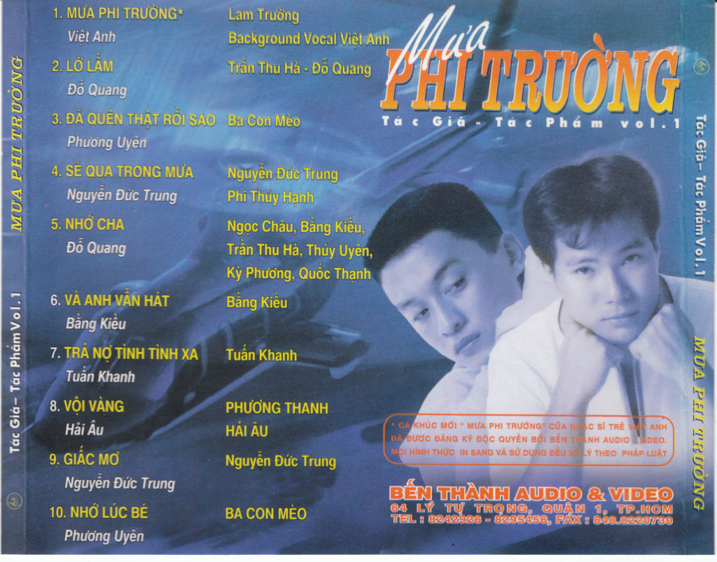 Bến Thành CD -  Tác Giả & Tác Phẩm Vol 1 - Mưa Phi Trường