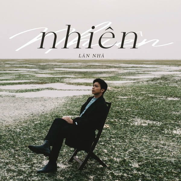 Lân Nhã - NHIÊN